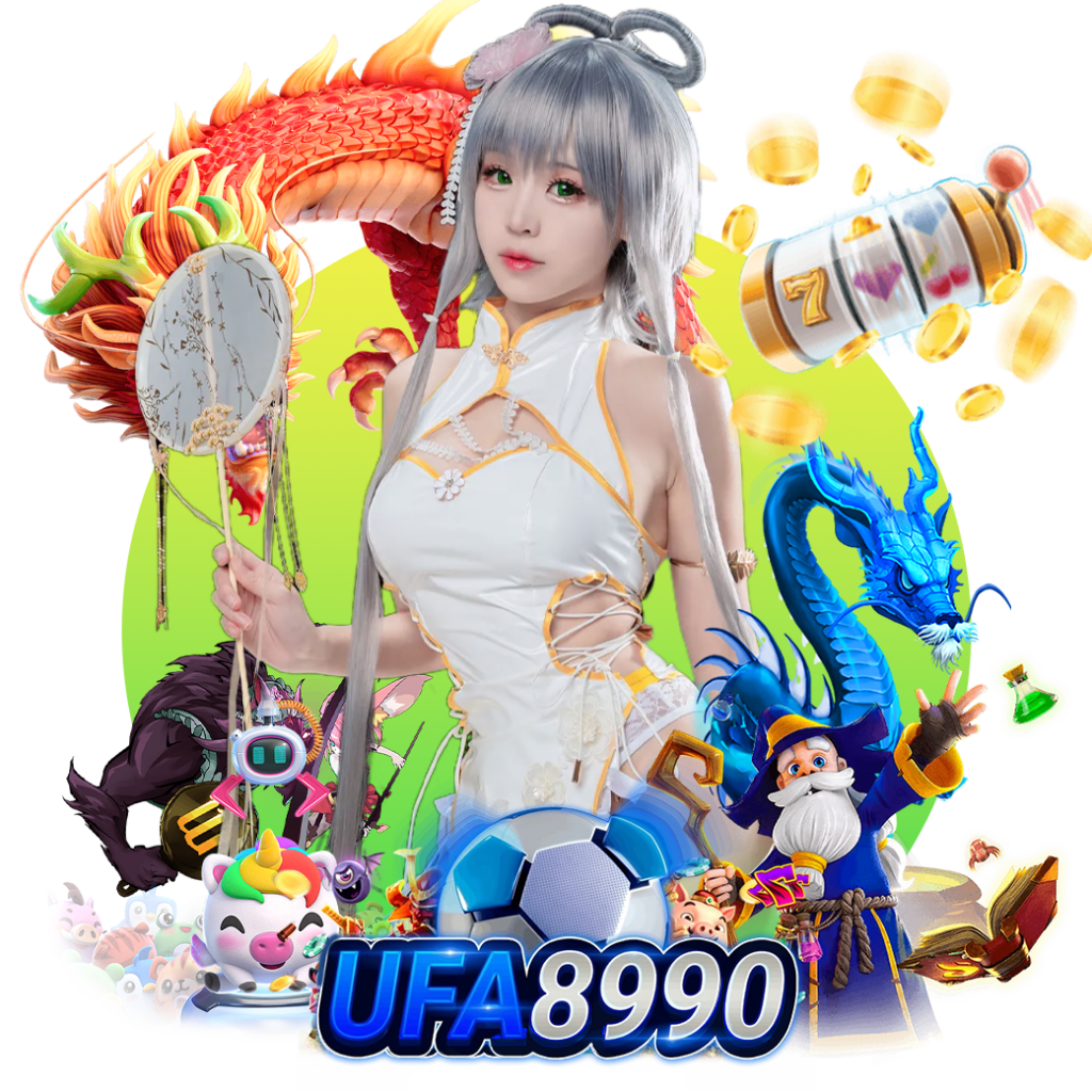 ufa8990 เว็บตรง 