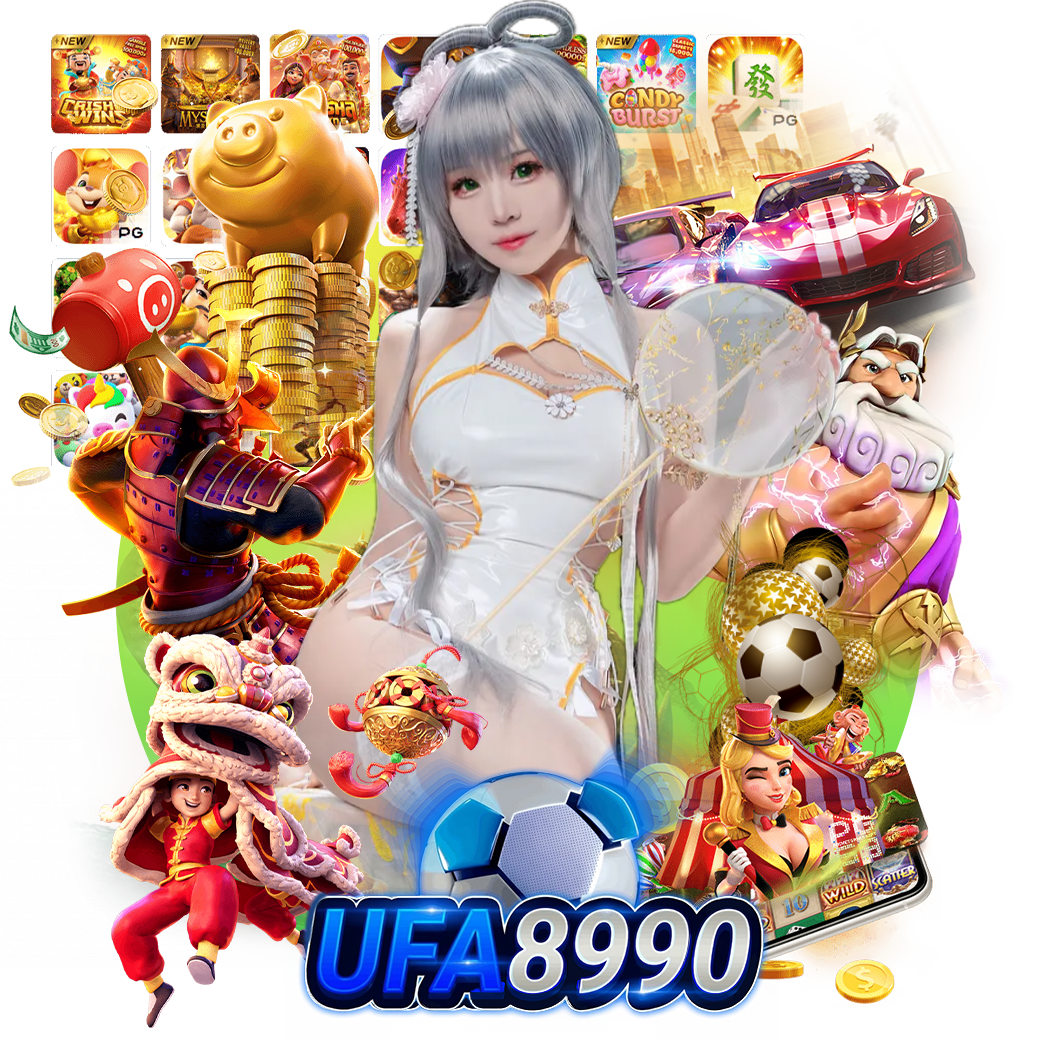 ufa8990 ทางเข้า 